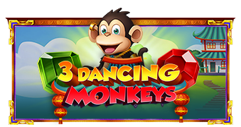 ทดลองเล่น 3 Dancing Monkeys