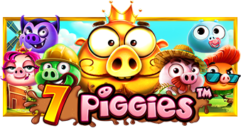 ทดลองเล่น 7 Piggies