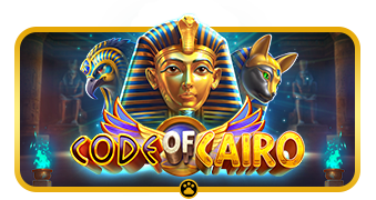 ทดลองเล่น Code Of Cairo