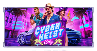 ทดลองเล่น Cyberheist City
