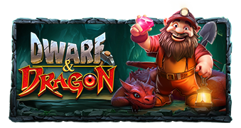 ทดลองเล่น Dwarf Dragon