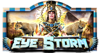 ทดลองเล่น Eye Of The Storm
