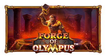 ทดลองเล่น Forge Of Olympus