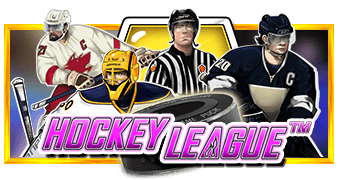 ทดลองเล่น Hockey League