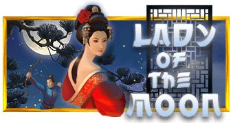 ทดลองเล่น Lady Of The Moon