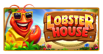 ทดลองเล่น Lobster House