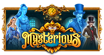 ทดลองเล่น Mysterious