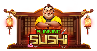 ทดลองเล่น Running Sushi