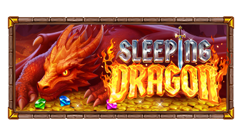 ทดลองเล่น Sleeping Dragon