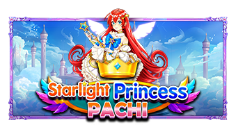 ทดลองเล่น Starlight Princess Pachi