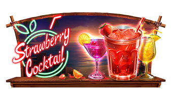 ทดลองเล่น Strawberry Cocktail