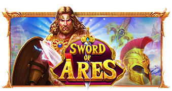 ทดลองเล่น Sword Of Ares