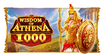 ทดลองเล่น Wisdom Of Athena 1000