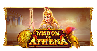 ทดลองเล่น Wisdom Of Athena