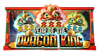 ทดลองเล่น Year Of The Dragon King