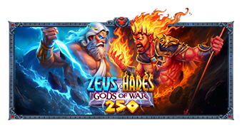 ทดลองเล่น Zeus Vs Hades Gods Of War 250